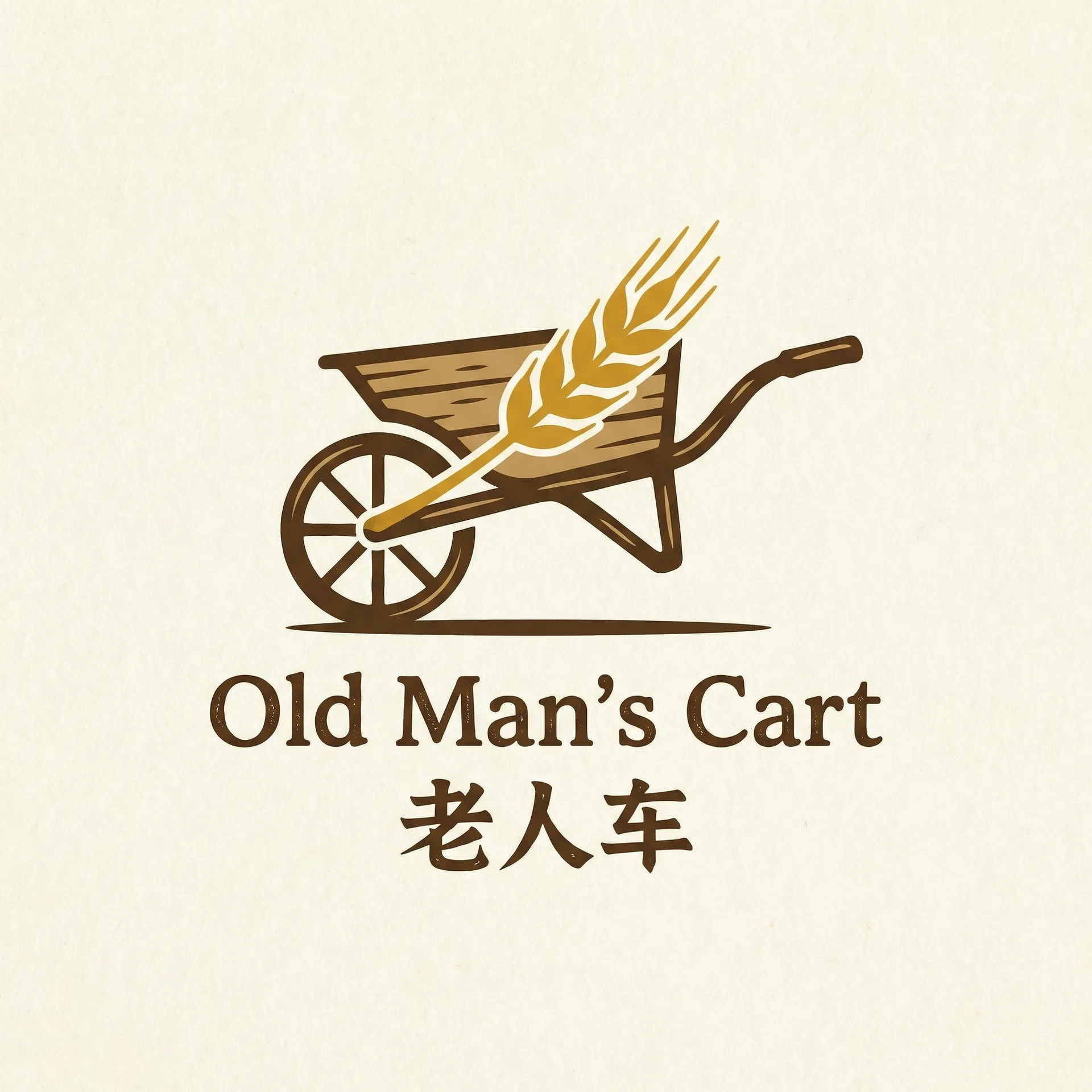 侠盗联盟在线观看 乡村田园网站标志